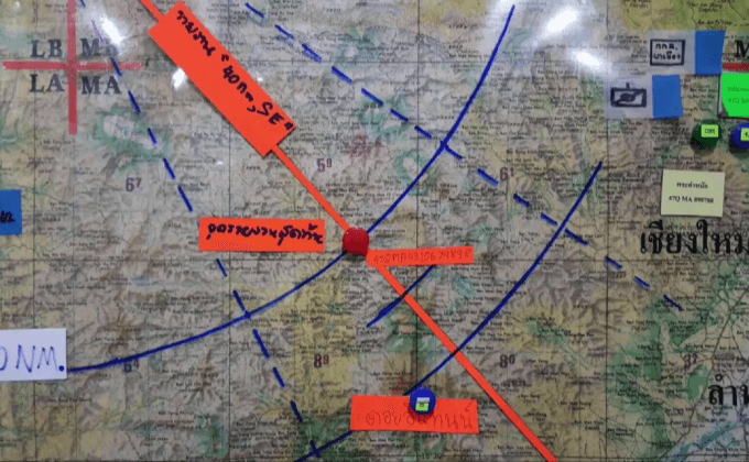 ค้นหา ฮ.สูญหายดอยอินทนนท์