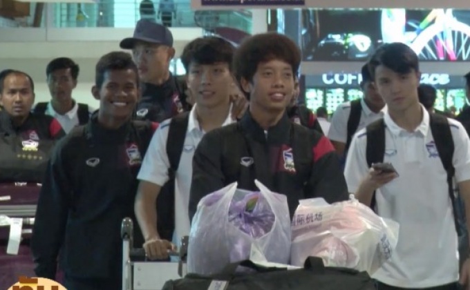 ยู-23 ถึงไทยเตรียมลุยศึกทันห์ เนียน คัพ ต่อเนื่อง