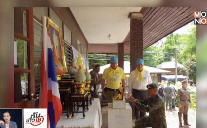 ร.10 พระราชทานหลอดไฟ LED สนับสนุนงาน “หน่วยซีล”