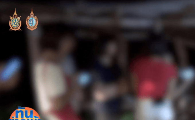 เด็กม.3 นัดกันทางไลน์ รวมตัวตั้งวงก๊งเหล้า