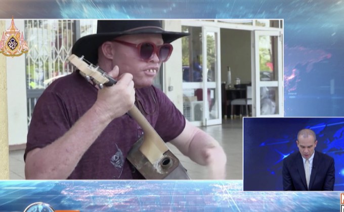 นักดนตรีผิวเผือกสุดแนวเตรียมออกอัลบั้ม