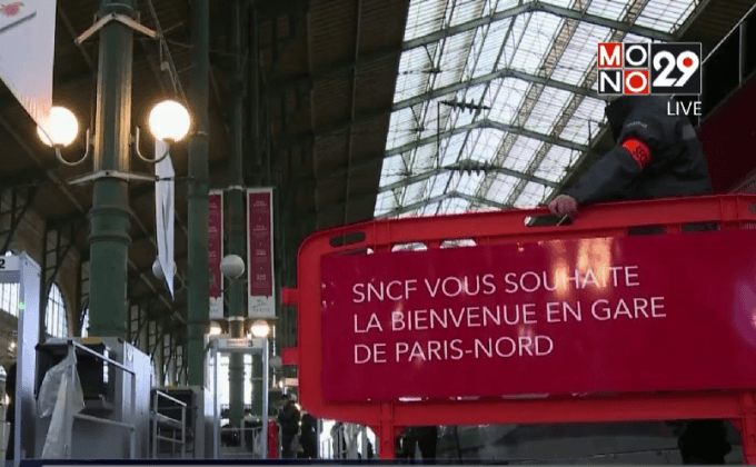 ฝรั่งเศสคุมเข้มความปลอดภัยช่วงคริสต์มาส