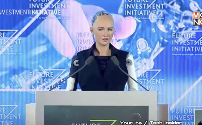 ซาอุฯ ให้สิทธิพลเมืองแก่หุ่นยนต์เป็นครั้งแรก