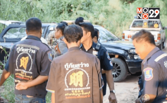 แก้ปัญหาช้างป่าทำร้ายชาวบ้าน จ.จันทบุรี