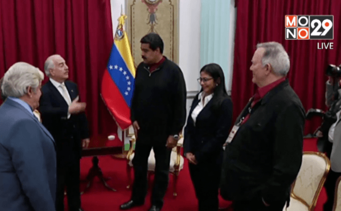 อดีตผู้นำสังเกตการณ์เลือกตั้งเวเนซุเอลา