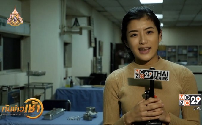 “เบล สวรรยา” ประเดิมบู๊ครั้งแรกในซีรีส์ “รสรินล่าแวมไพร์”