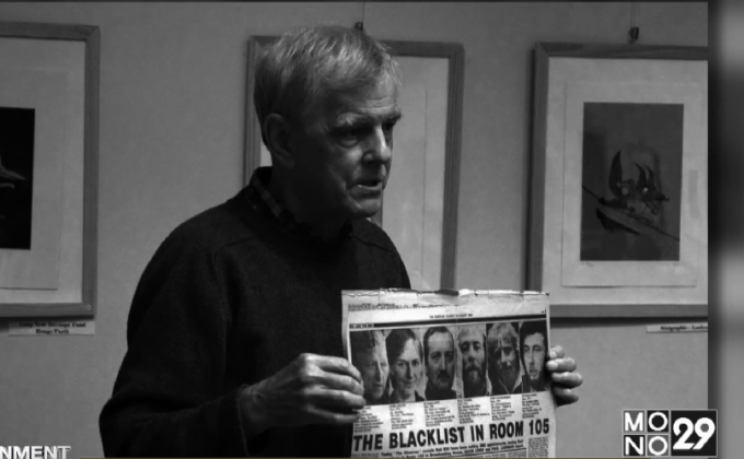 รวมหนังความยาวหลายร้อยชั่วโมง ที่หลายคนไม่มีวันได้ดู