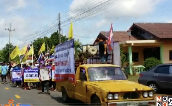 ชาวบ้านรวมตัวขับไล่ผู้ใหญ่บ้าน จ.สระแก้ว