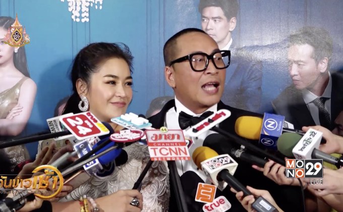 “เปิ้ล-จูน” เปิดใจนาทีพายุถล่ม ปัดห้าม “ออก้า” ขี่เจ็ทสกี 