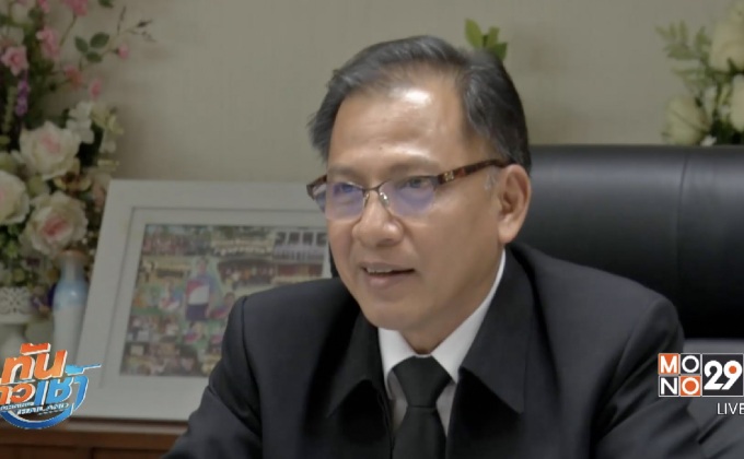 สตง.รับมีช่องโหว่ตรวจสอบเงินอุดหนุนวัด