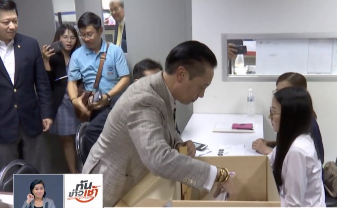 กลุ่ม BSR ยื่นซองประมูลรถไฟเชื่อม 3 สนามบิน