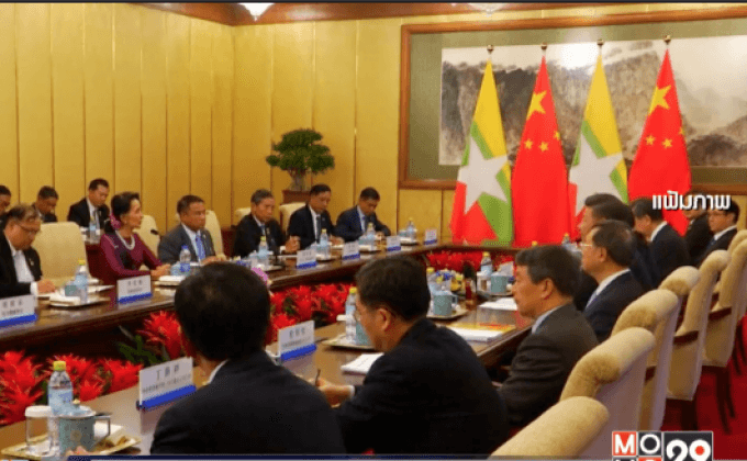 จีนมุ่งเสริมสร้างสัมพันธ์ทางทหารกับเมียนมา