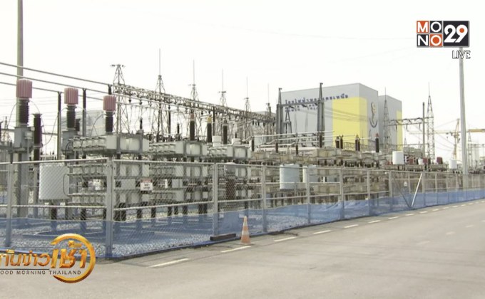 เตรียมปรับแผน PDP เสนอ กพช. 24 ม.ค.นี้