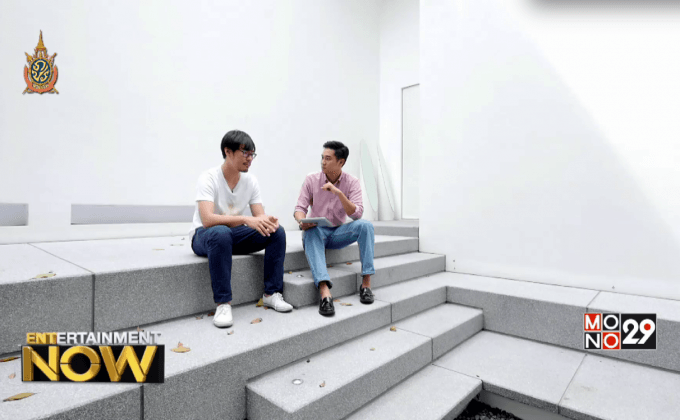 เต๋อ นวพล เมื่อครั้งเดินทางไกล