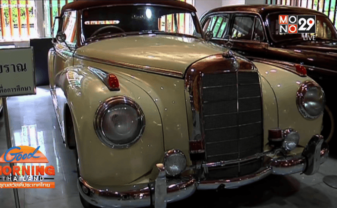 “สมเด็จช่วง”ขอแจงเป็นลายลักษณ์อักษรคดีรถหรู