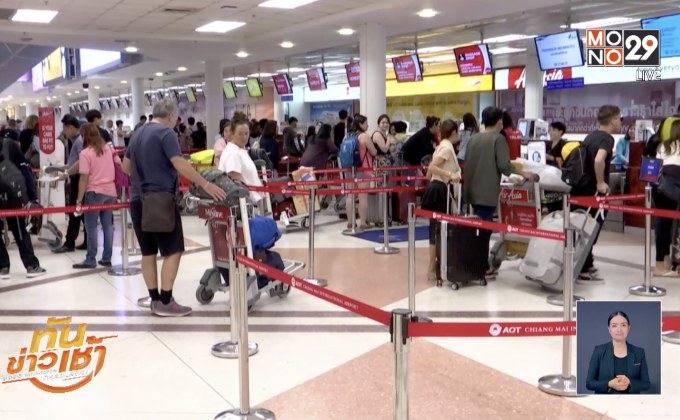 ภาครัฐเร่งปรับยุทธศาสตร์ท่องเที่ยวไทย