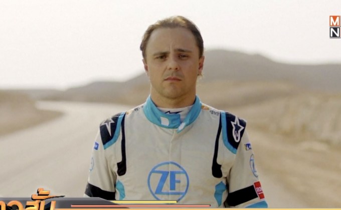 “มาสซ่า” เปิดตัวรถแข่งฟอร์มูล่า อี สุดเจ๋ง