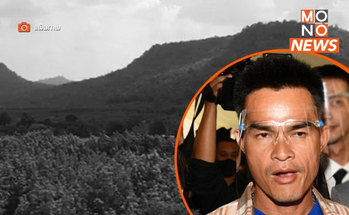 เปิดคำพิพากษา “คดีน้องชมพู่” ศาลสั่งจำคุก “ลุงพล” 20 ปี 2 ข้อหา