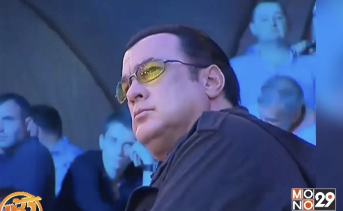 “ยูเครน” ห้าม “สตีเวน ซีกัล” เข้าประเทศ