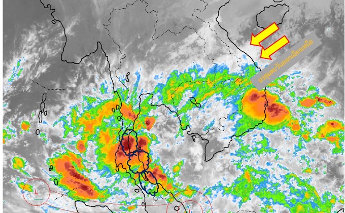 ภาคใต้ ระวังฝนตกหนักหลายพื้นที่ – หนักมากบางแห่ง