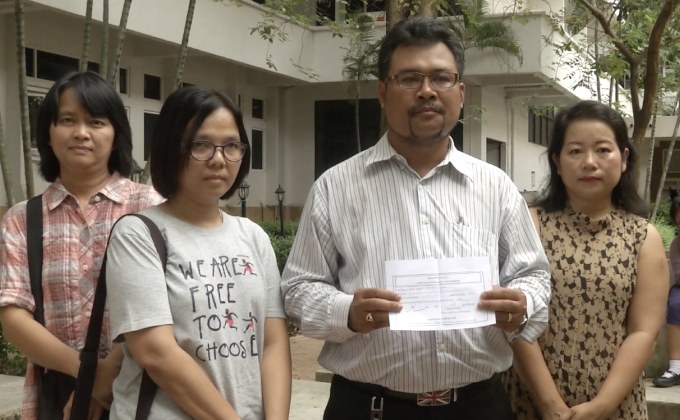 สั่งย้าย ผอ.โรงเรียนอนุบาลขอนแก่น เซ่นปมอาหารกลางวัน