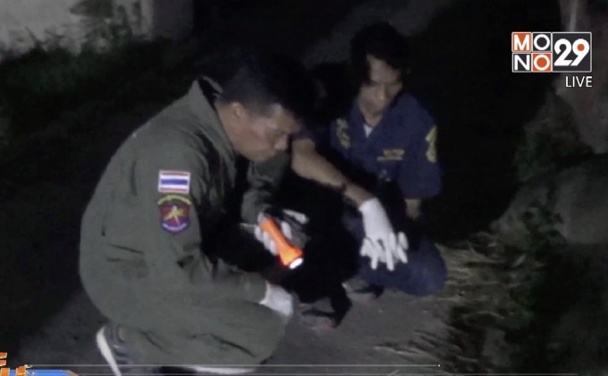 เจ้าหน้าที่ดับเพลิง จ.อ่างทอง ถูกระเบิดเสียชีวิต