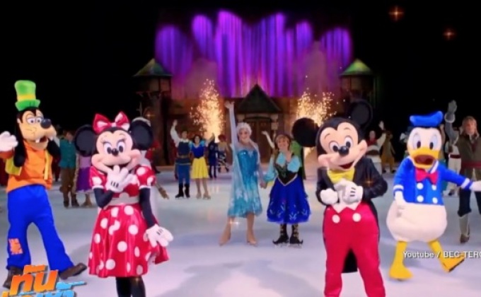 เปิดม่านการแสดง Wonderful World of Disney On Ice 