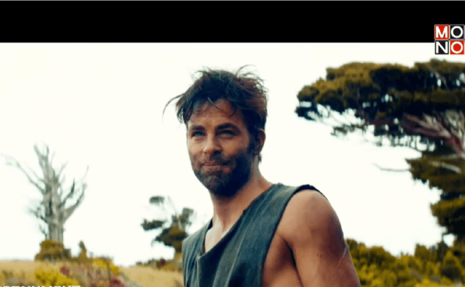 Z for Zachariah สวรรค์บนดินท่ามกลางความเหงา