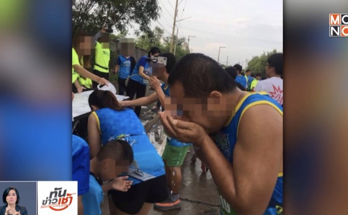 ผู้จัดยอมรับบริหารงานวิ่งมาราธอนล้มเหลว