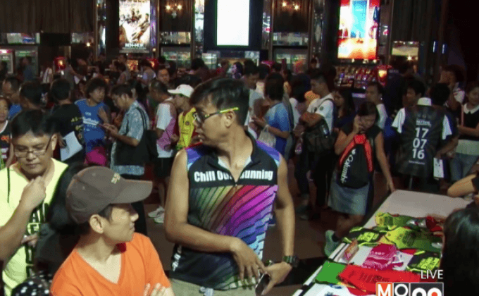 พัทยามาราธอน 2016