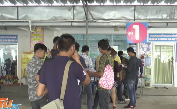 “พ.ร.ก.แรงานต่างด้าว” กระทบแรงงานโรงสี – ส่งออกข้าว