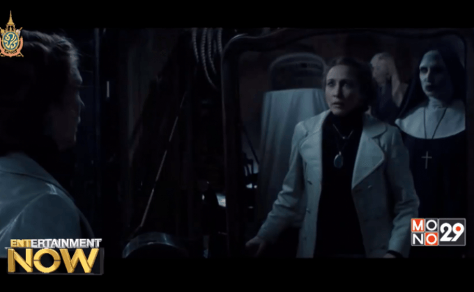 สื่อจับตา The Conjuring 2 หนังสยองอิงศาสนายอดฮิตแห่งยุค