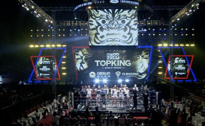 มวยท็อปคิง 2017 จากความมันสนามแรกสู่สนาม 2 TK14
