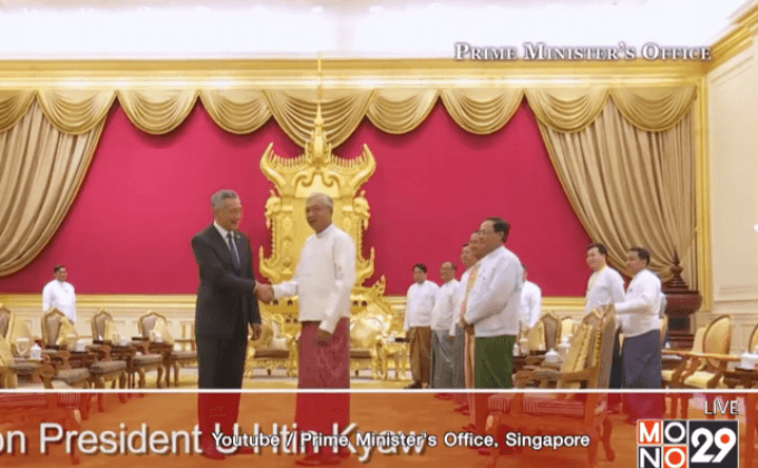 สิงคโปร์-เมียนมา ตกลงยกเว้นวีซ่า 30 วัน