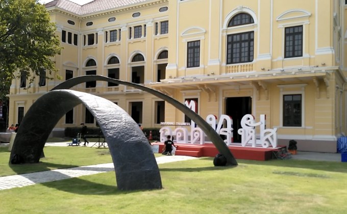 มิวเซียมสยามเปิดตัวนิทรรศการโฉมใหม่