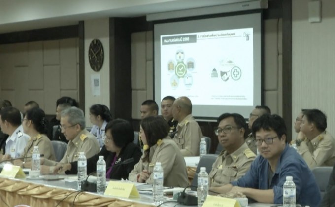 ระดมความเห็นแก้ไขปัญหาฝุ่นควันเชียงใหม่