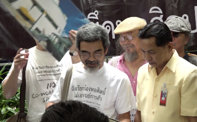 เครือข่ายศิลปิน ร้องนายกฯ ระงับกทม.ยึดคืน “หอศิลป์”