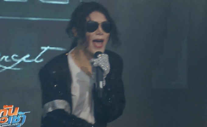 “Wang Jackson” สุดยอดก๊อปปี้โชว์ “Michael Jackson”