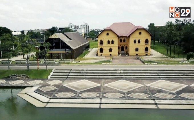 พิพิธภัณฑ์เมืองอุดรธานี