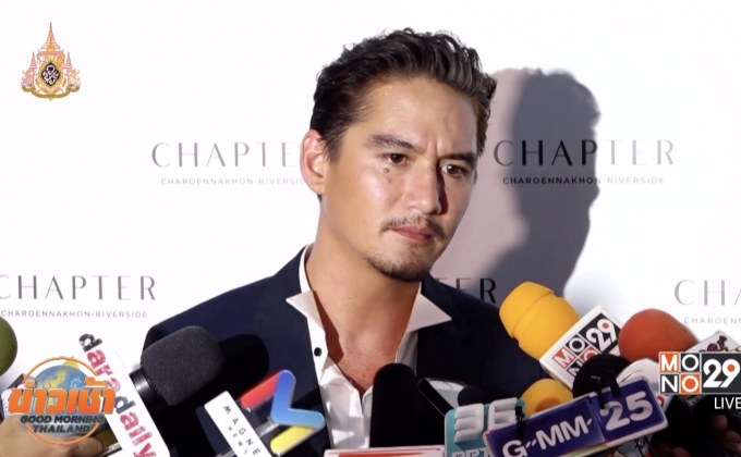 “อนันดา” รับคบ “ณัฐ ณิชชา” แต่ยังไม่มองไกลถึงเรื่องแต่ง