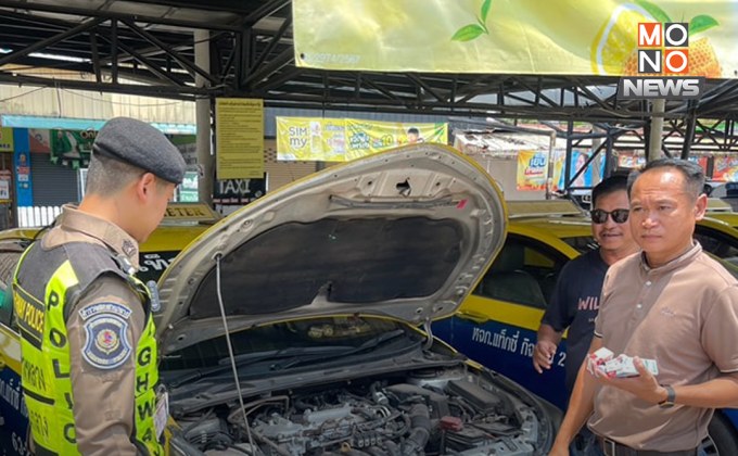 ตร.ทางหลวงอุดรฯ เตือน “4 ห้าม 3 ต้อง” ขับขี่ปลอดภัยรับสงกรานต์