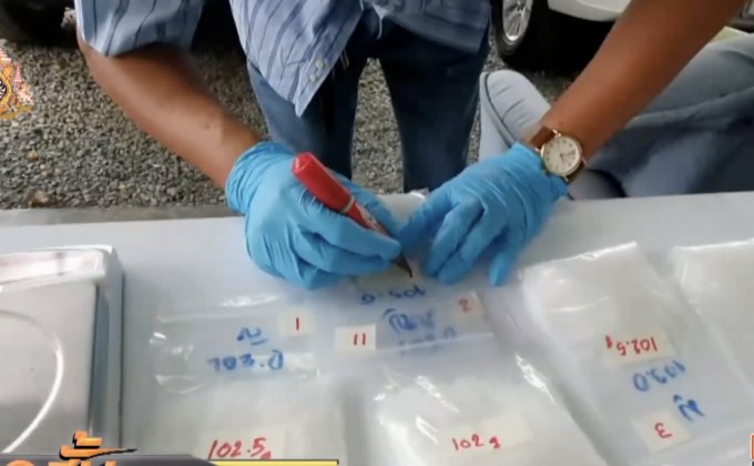 จับเครือข่ายยาเสพติดพร้อมของกลางกว่า 10 ล้านบาท