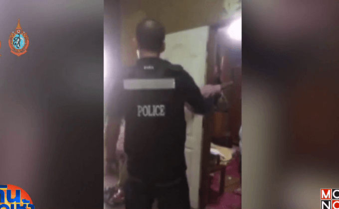 ผบก.ภ.จว.ชลบุรี ยืนยันผู้ก่อเหตุบุกบ้านพ่อค้าไม่ใช่ตำรวจ