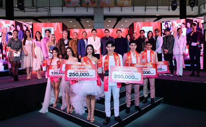 คนบันเทิงร่วมตัดสิน “ล็อตโต้-พิม” ผู้ชนะเวที “Campus Star 2022” แฟนคลับล้น “เต๋า-มุก-ตู่-แองจี้-ต้า-บอม” ร่วมงานให้กำลังใจผู้เข้ารอบ