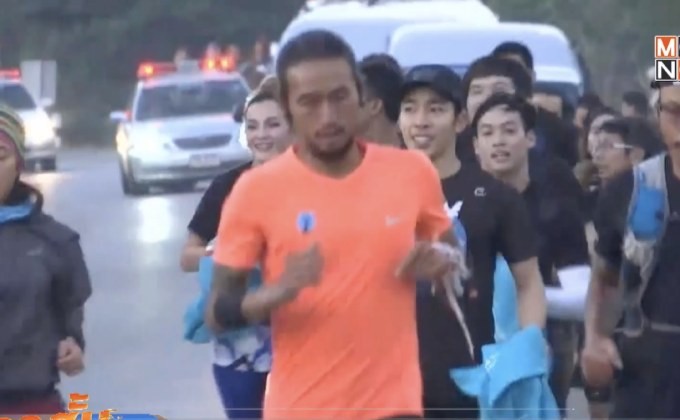 “ตูน” วิ่งฝ่าลมหนาว เข้าเมืองลำปางวันนี้