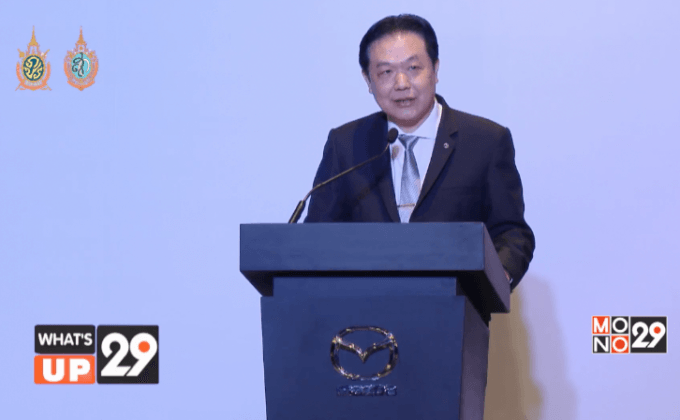 มาสด้า (ประเทศไทย) ประกาศปรับตำแหน่งระดับบริหารครั้งใหญ่