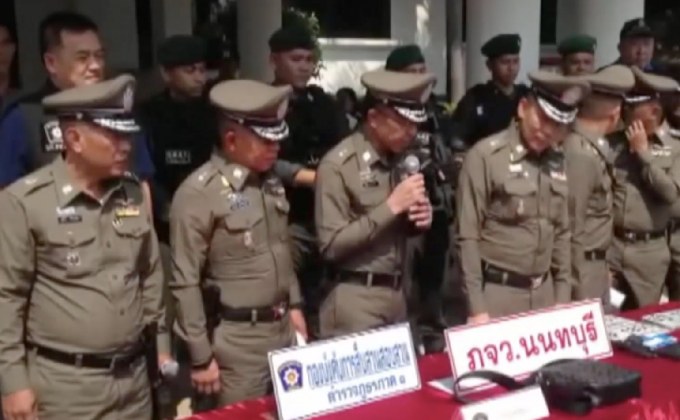 จับผู้ต้องหาชิงทรัพย์ร้านทอง จ.นนทบุรี