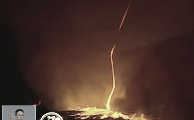 ปรากฎการณ์ทอร์นาโดไฟที่โปรตุเกส