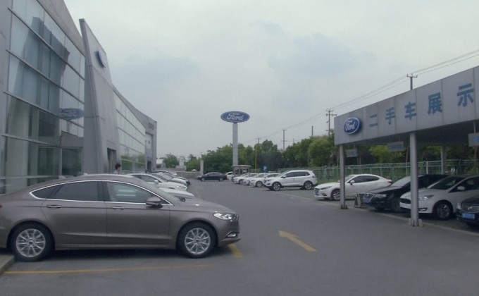 “ฟอร์ด” ประเมินกลิ่นรถใหม่ก่อนส่งขายในเอเชีย