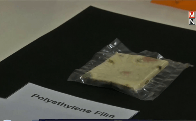 ฟิล์มห่ออาหารจากปู กุ้ง และเกรปฟรุต